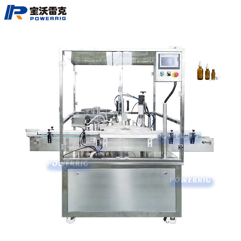 1652168187196706.jpg 滴管瓶旋蓋機(jī).jpg
