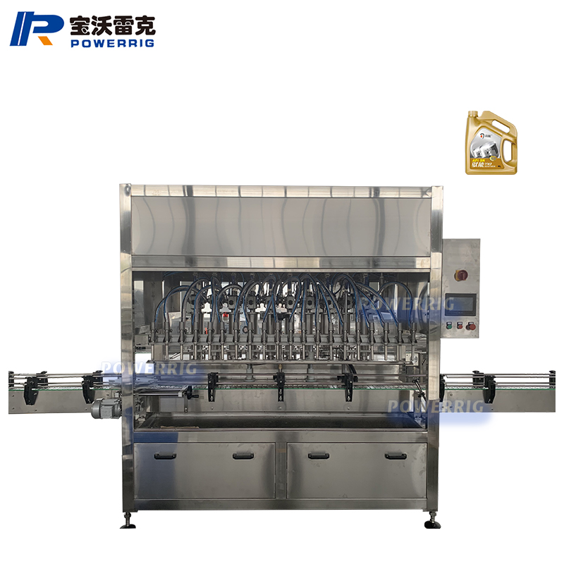1652321805316393.jpg 潤(rùn)滑油.jpg