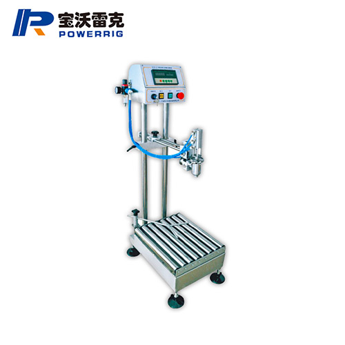 半自動(dòng)單頭稱重灌裝機(jī)